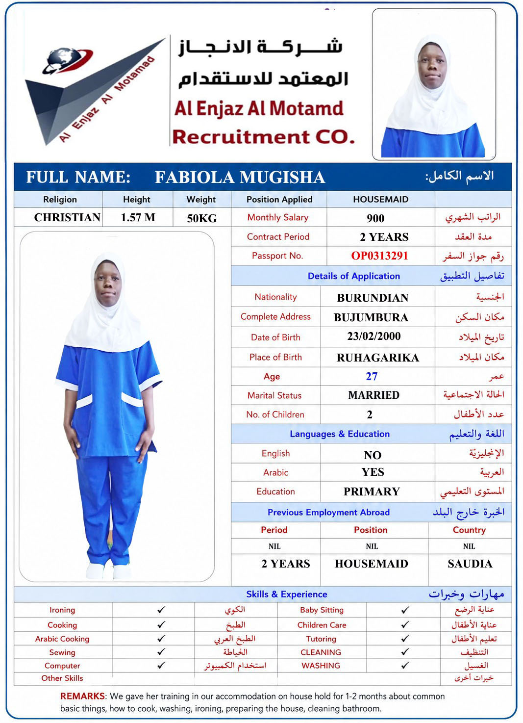 FABIOLA MUGIS